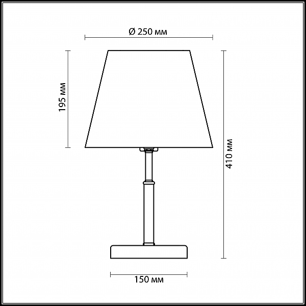 Настольная лампа Lumion PLACIDA 2998/1T