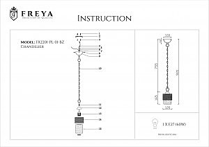 Светильник подвесной Freya Ornella FR2201-PL-01-BZ