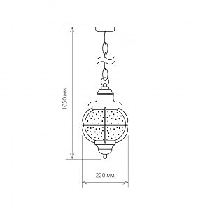Уличный подвесной светильник Elektrostandard Regul Regul H черная медь (GLXT-1475H)