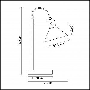 Настольная лампа Lumion Effi 3707/1T