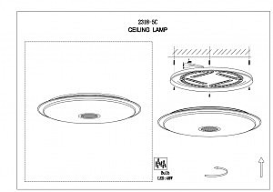 Потолочный светодиодный светильник F-Promo Galaxia 2318-5C