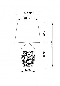 Настольная лампа Arte Lamp Twilly A4237LT-1GY