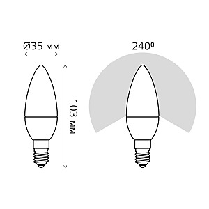 Светодиодная лампа Gauss Elementary Свеча 33132