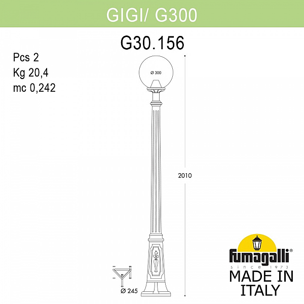 Столб фонарный уличный Fumagalli Globe 300 G30.156.000.AXE27