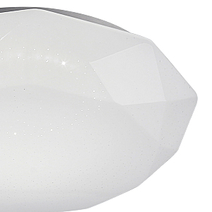 Потолочный светодиодный светильник Mantra Diamante 5971