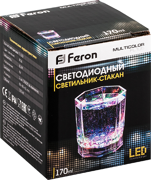Светильник стакан FL105 06255 Feron