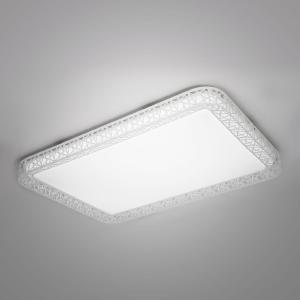 Потолочный LED светильник Citilux Герцог CL722120RC
