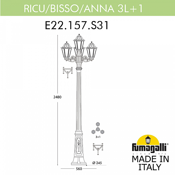 Столб фонарный уличный Fumagalli Anna E22.157.S31.BXF1R