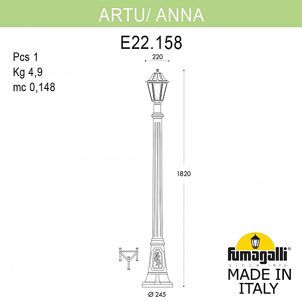 Столб фонарный уличный Fumagalli Anna E22.158.000.AYF1R