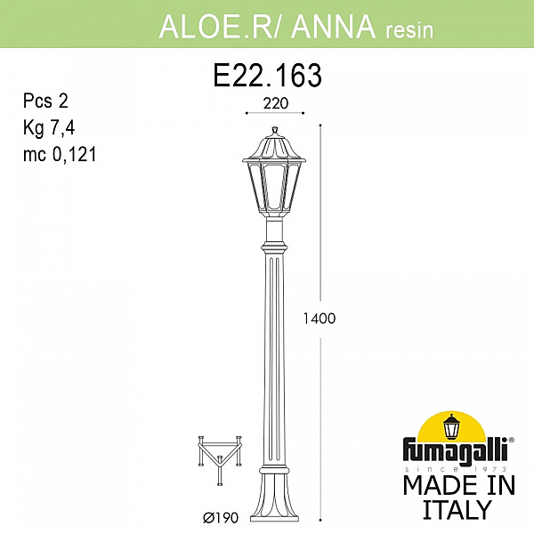 Уличный наземный светильник Fumagalli Anna E22.163.000.BXF1R