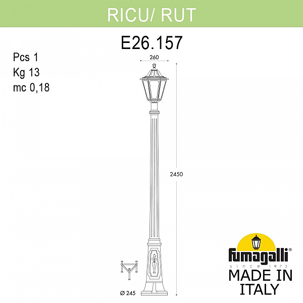 Столб фонарный уличный Fumagalli Rut E26.157.000.AXF1R