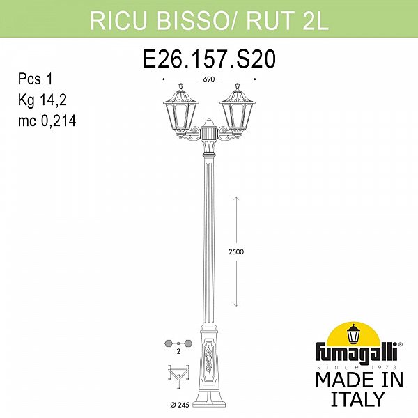 Столб фонарный уличный Fumagalli Rut E26.157.S20.WXF1R