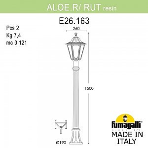 Уличный наземный светильник Fumagalli Rut E26.163.000.BXF1R