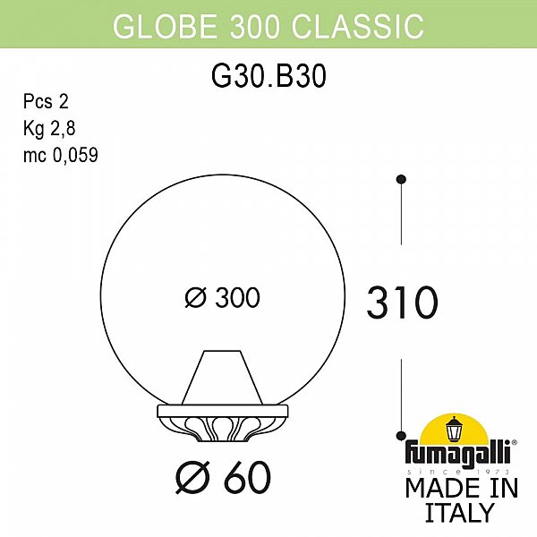 Консольный уличный светильник Fumagalli Globe 300 G30.B30.000.BXE27