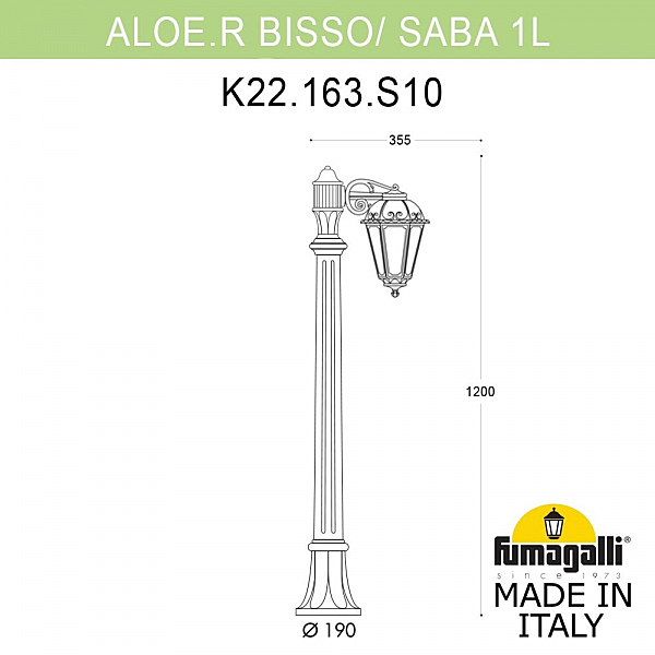 Уличный наземный светильник Fumagalli Saba K22.163.S10.BYF1R