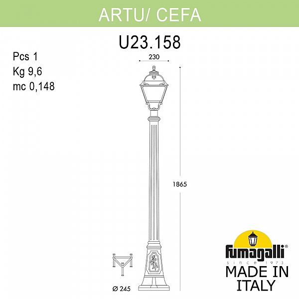 Столб фонарный уличный Fumagalli Cefa U23.158.000.AXF1R