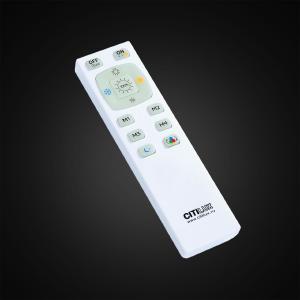 Потолочный светодиодный светильник Citilux Стратус CL732800RGB