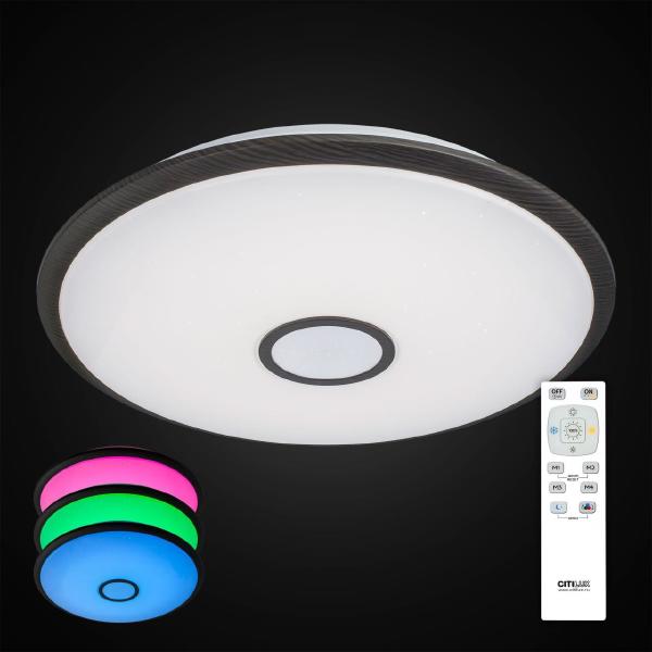 Потолочный LED светильник Citilux Старлайт CL703105RGB