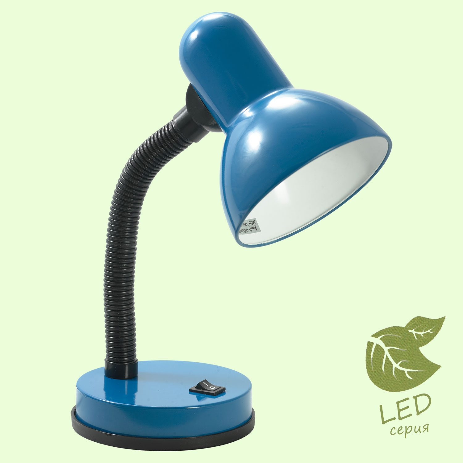 

Офисная настольная лампа Lussole Sale GRLST-4124-01