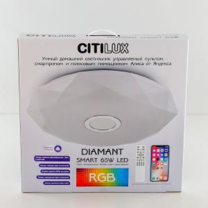Потолочный светодиодный светильник Citilux Диамант Смарт CL713A60G
