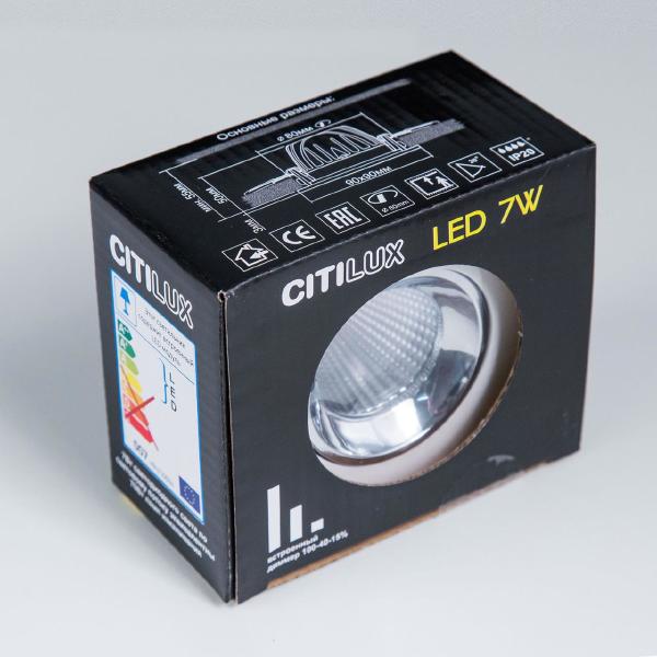 Встраиваемый светильник Citilux Альфа CLD001KNW0