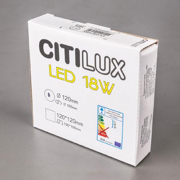 Встраиваемый светильник Citilux Вега CLD5218W
