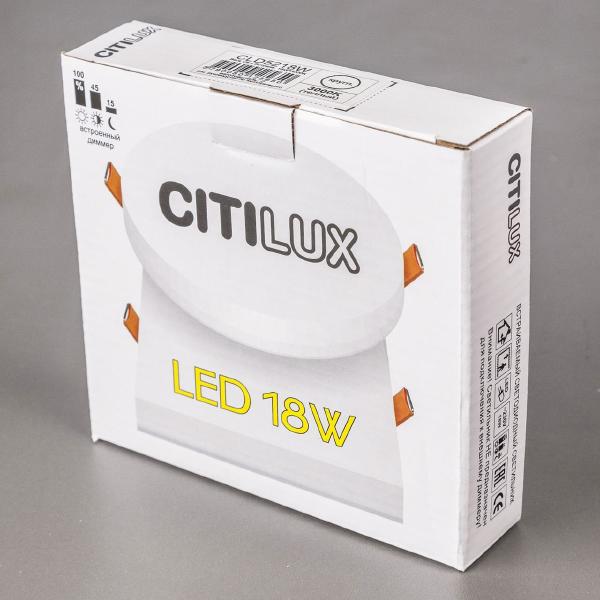 Встраиваемый светильник Citilux Вега CLD5218W