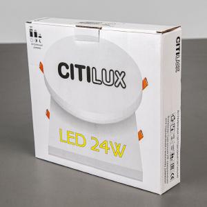 Встраиваемый светильник Citilux Вега CLD5224N