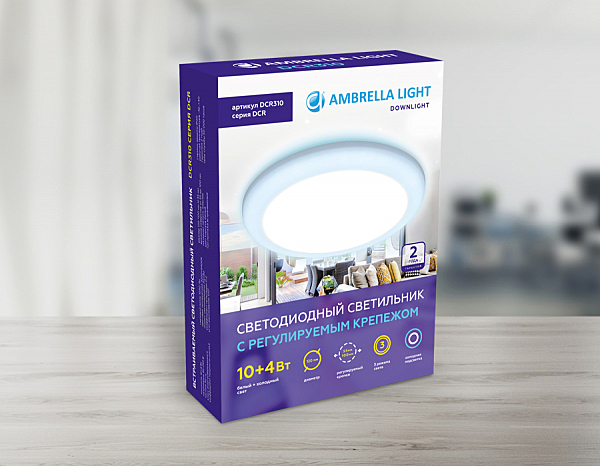 Встраиваемый светильник Ambrella Downlight DCR310