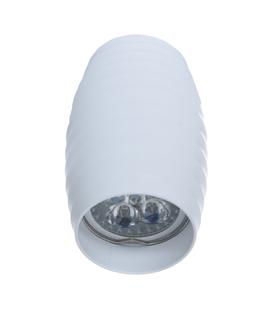 Накладной светильник Lumina Deco LDC 8052-B WT