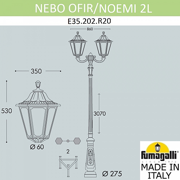 Столб фонарный уличный Fumagalli Noemi E35.202.R20.WXH27