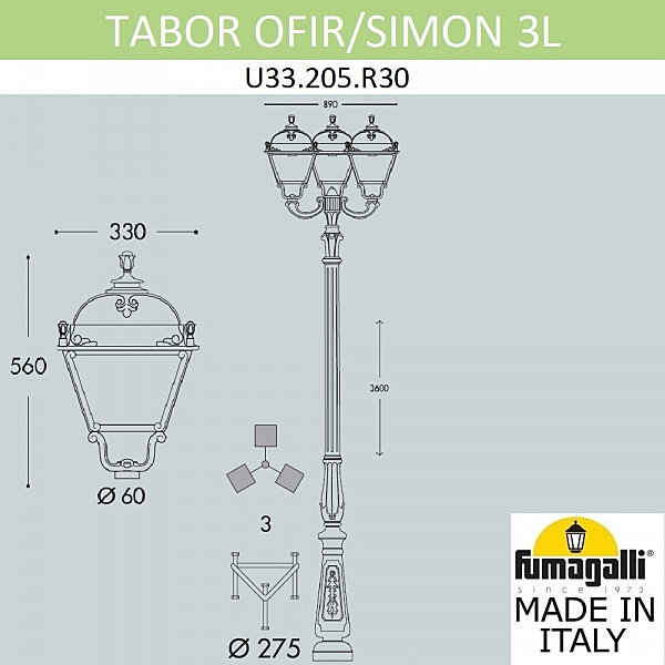 Столб фонарный уличный Fumagalli Simon U33.205.R30.AXH27