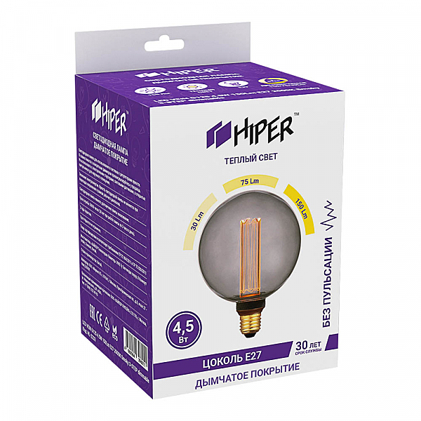 Ретро лампа Hiper HL-2233