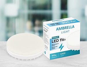Светодиодная лампа Ambrella Present 253214