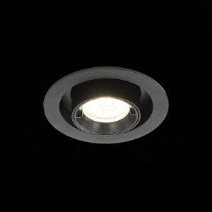 Встраиваемый светильник ST Luce ST702.348.12
