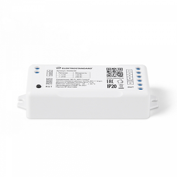 Драйвера для LED ленты Elektrostandard 95000/00 Умный контроллер для светодиодных лент RGBWW 12-24V