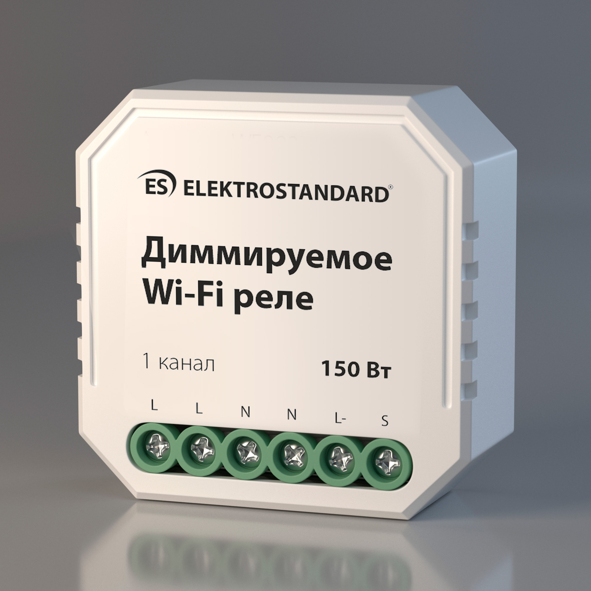Wi-Fi  Elektrostandard WF 76002/00    