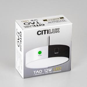 Светильник подвесной Citilux Тао CL712S120N