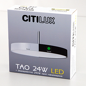 Светильник подвесной Citilux Тао CL712S242N