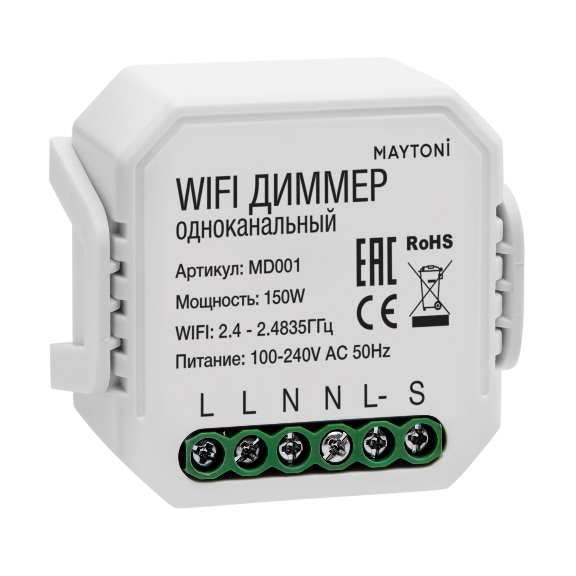 Wi-Fi  Maytoni Wi-Fi  MD001