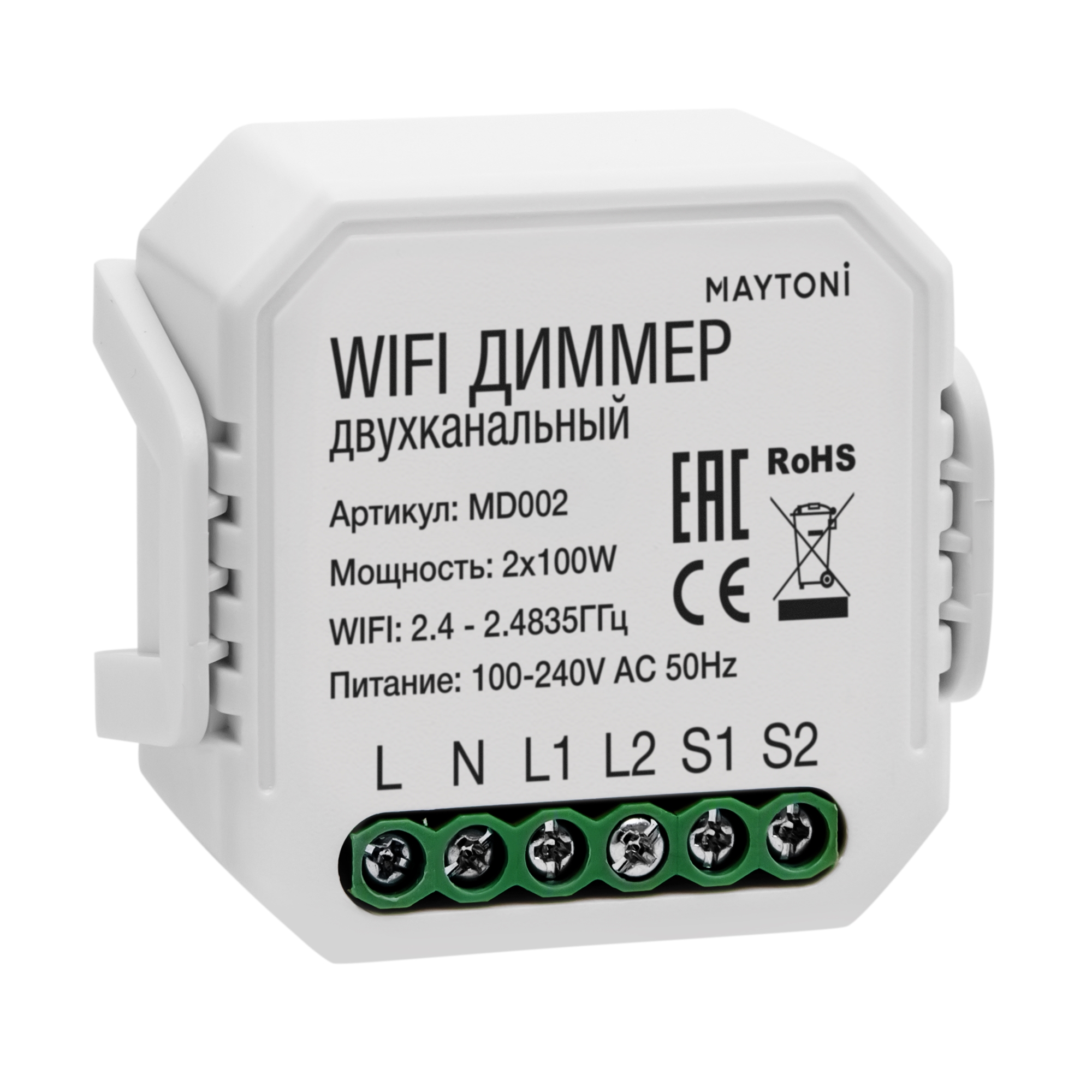 Wi-Fi  Maytoni Wi-Fi  MD002