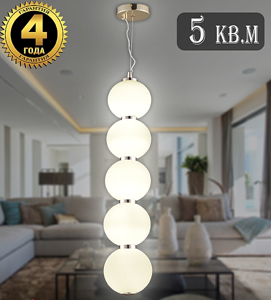 Светильник подвесной Natali Kovaltseva Loft Led LED LAMPS 81100/5C GOLD WHITE