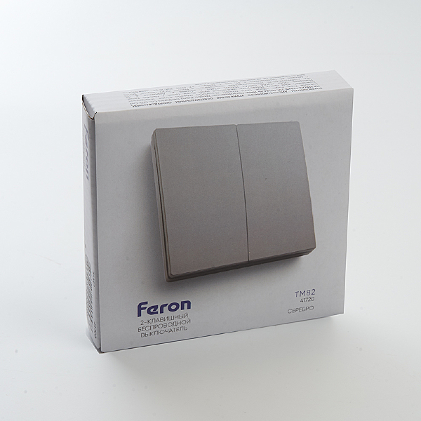 Выключатель беспроводной двухклавишный Feron TM82 41720