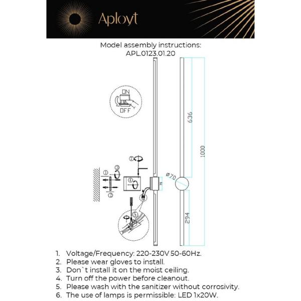 Настенный светильник Aployt Gabi APL.0123.01.20