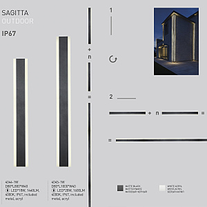 Уличный настенный светильник Favourite Sagitta 4044-1W