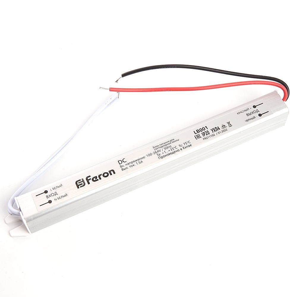 Трансформатор электронный для светодиодной ленты Feron LB001 48011