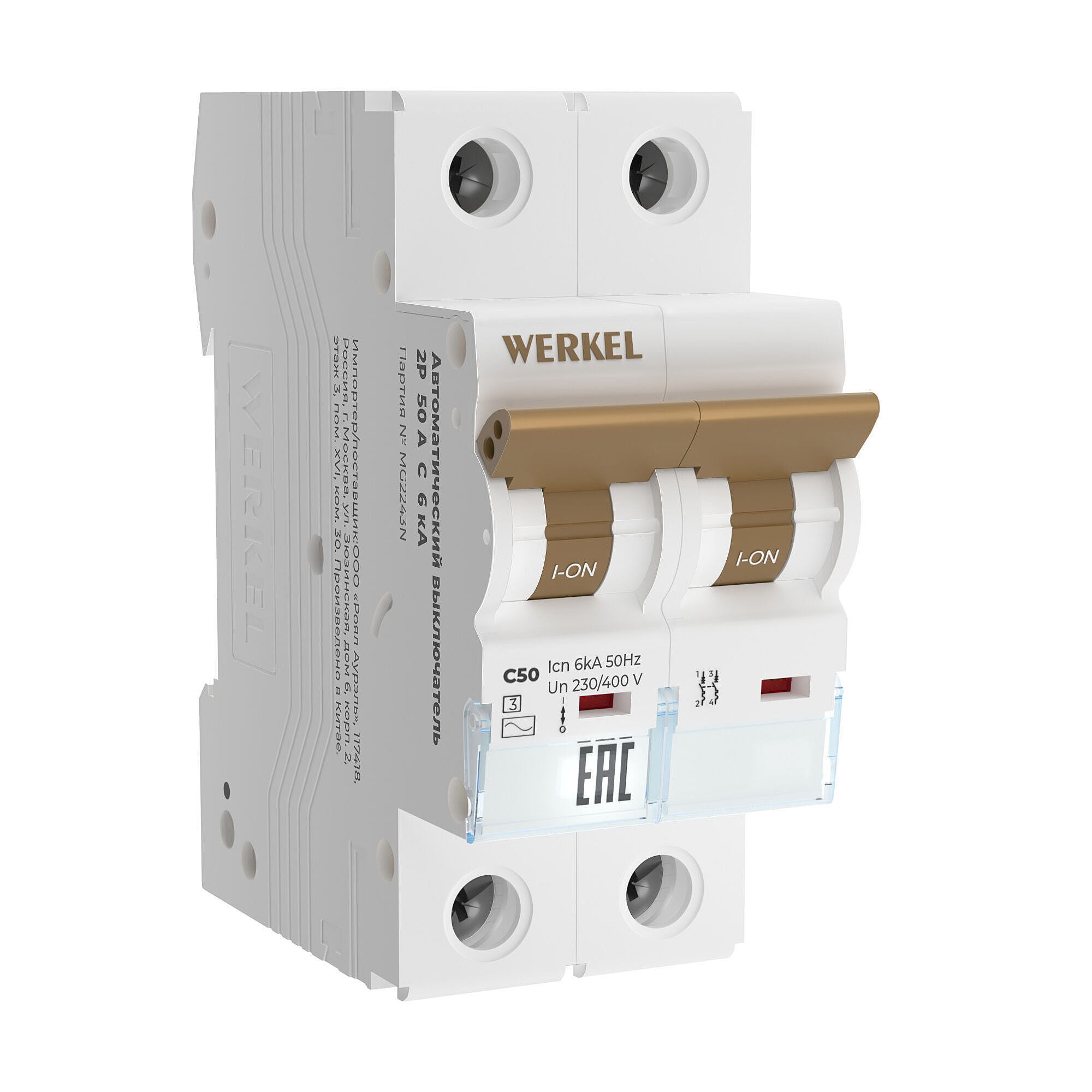   Werkel W902P506 /  