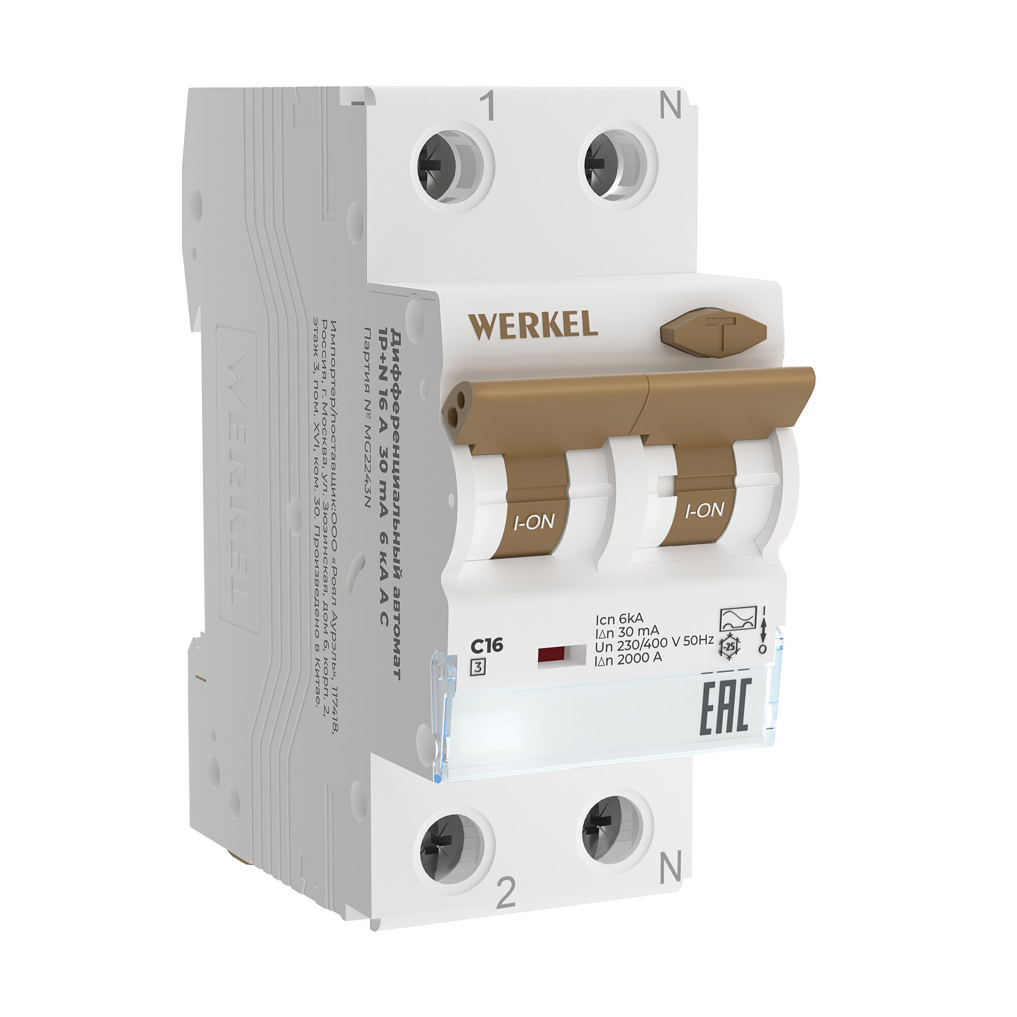     Werkel W922P166 / 