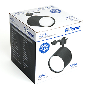 Трековый светильник Feron AL166 48545