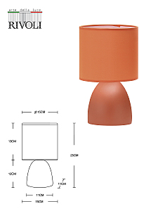 Настольная лампа Rivoli Nadine 7047-502